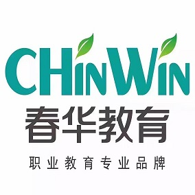 金华春华职业技能培训学校