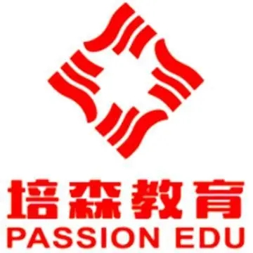 下沙培森教育雅思培训中心