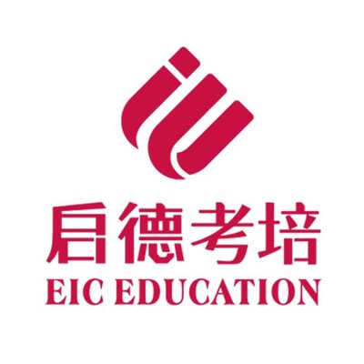杭州启德教育雅思培训中心