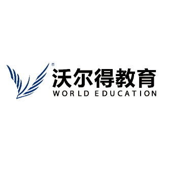嘉兴沃尔得英语培训