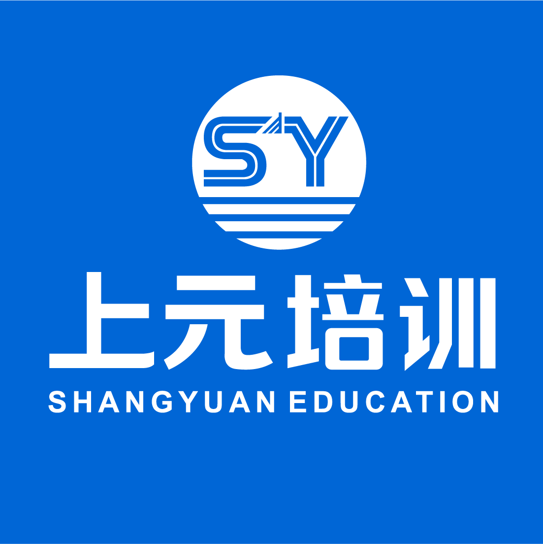杭州上元教育