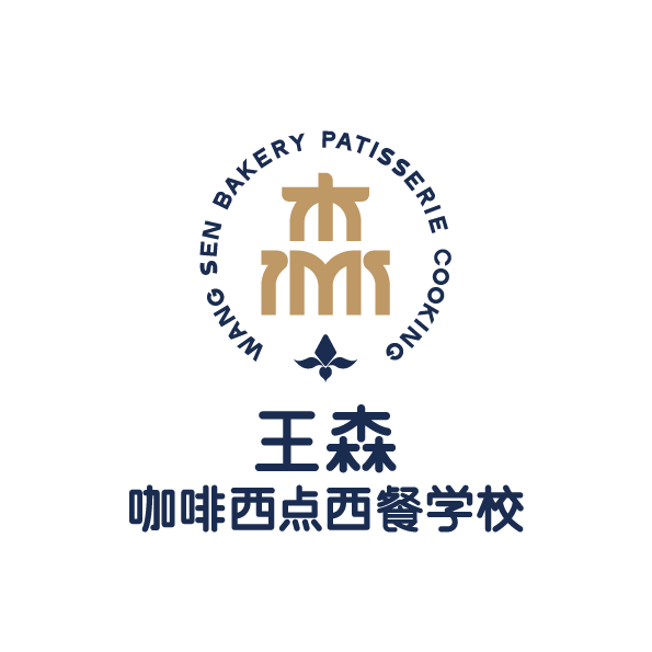 广州王森教育蛋糕培训中心