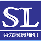 余姚舜龙模具数控培训