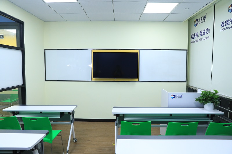 厦门新航道英国留学
