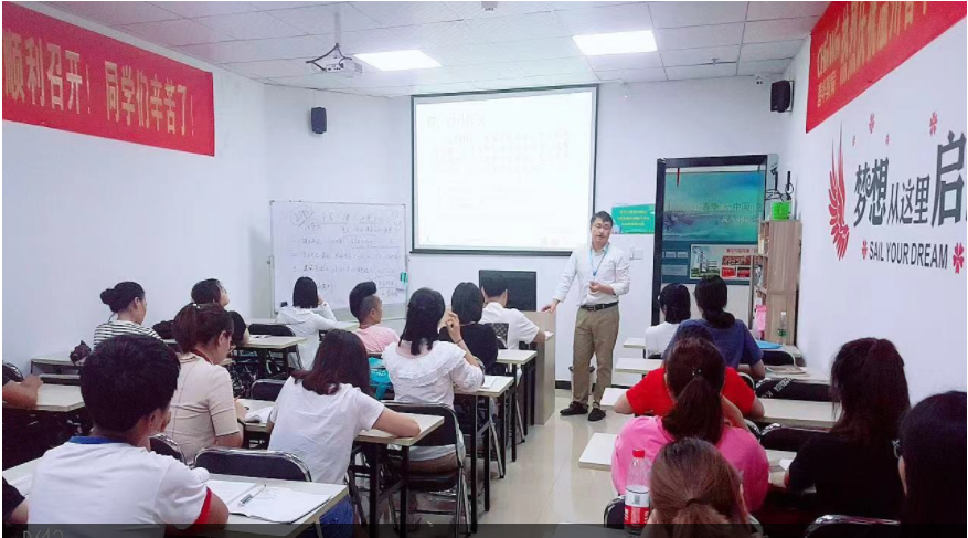萧山互联网营销师培训