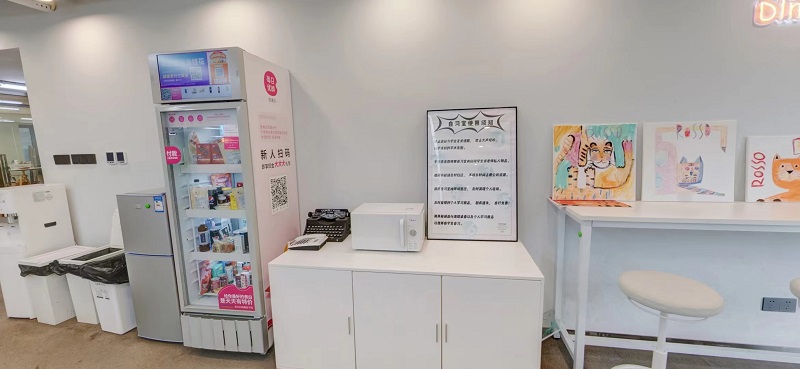 上海RoSSo艺术留学培训中心