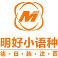 杭州明好教育日语培训