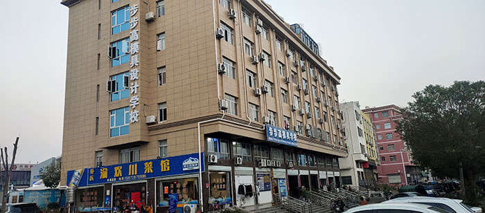 长沙环球雅思培训中心