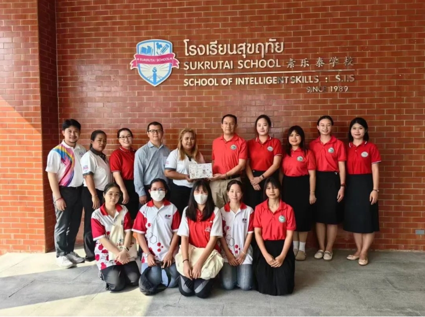 泰国DFA艺术学博士留学