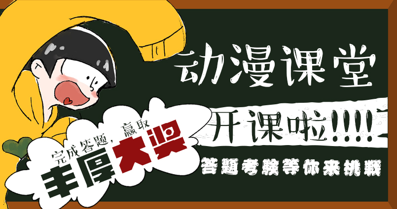 天津樱花日语口语强化培训