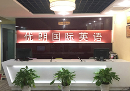 一对一自主招生面试培训VIP课程