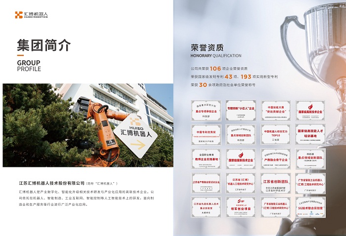唐山零基础PLC培训