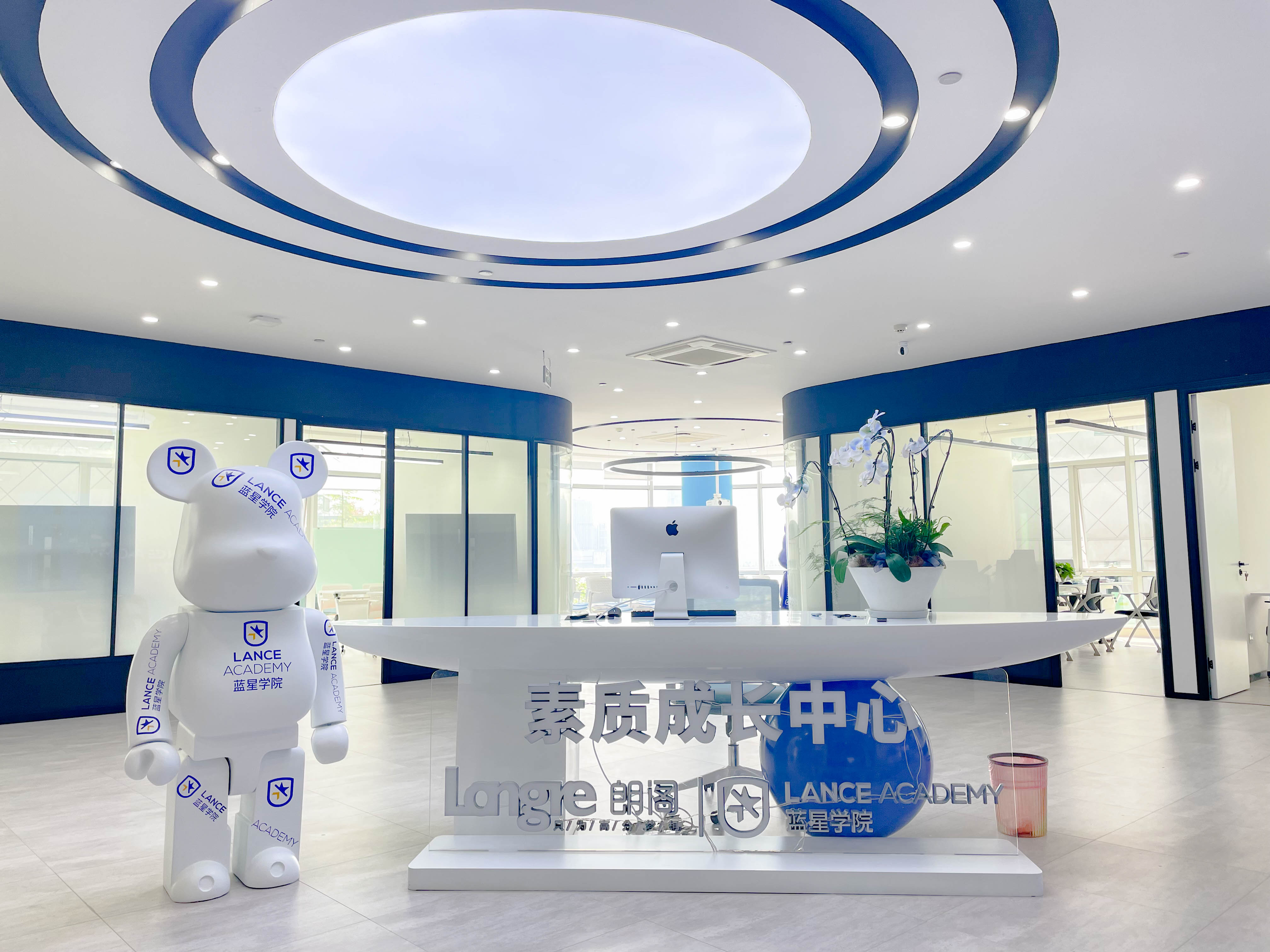 石家庄朗阁教育AP培训