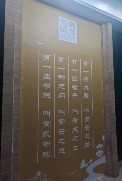 桂林演讲口才培训