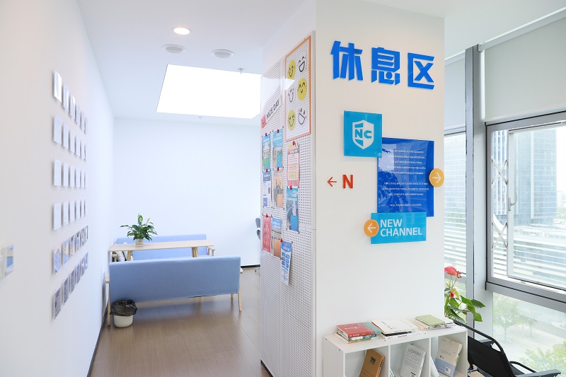 桂林交际口才培训
