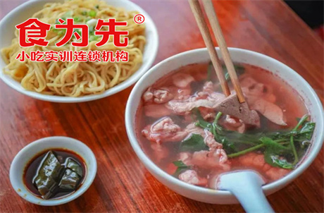 萧山梅县腌面培训