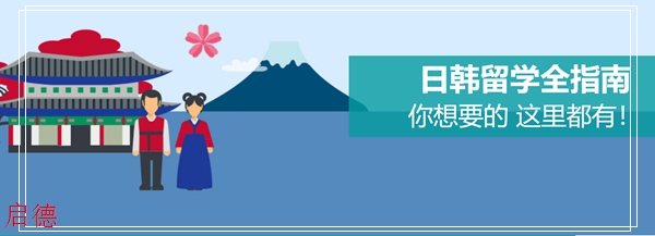 南宁美国留学