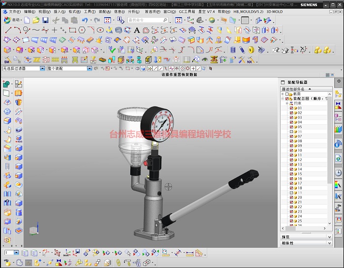 嘉兴SOLIDWORKS三维设计培训