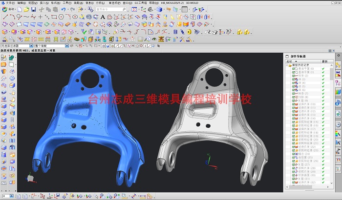 嘉兴CAD机械制图培训
