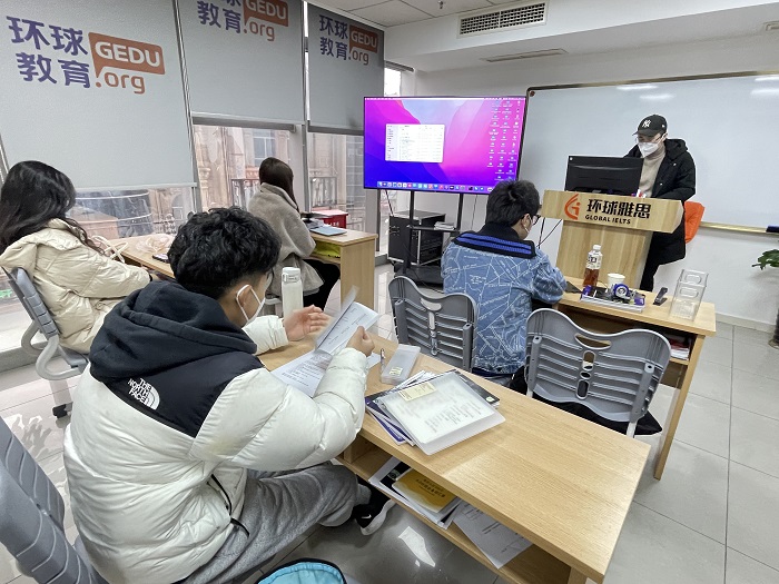 天心区大学英语四级考前培训