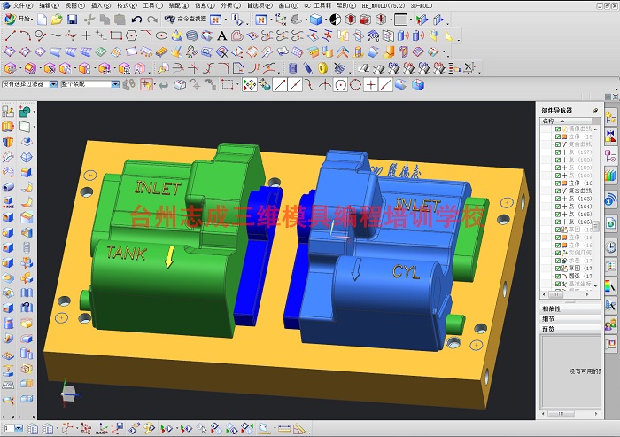 路桥SolidWorks培训