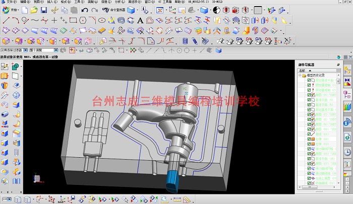 路桥数控编程技术培训