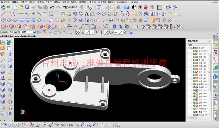 瓯海CNC数控编程培训